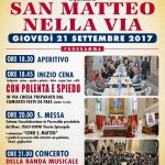 Scopri di più sull'articolo Festa patronale 2017